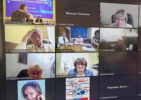 Заместитель председателя комиссии по здравоохранению Станислав Затонский принял участие в секции форума "Сообщество"