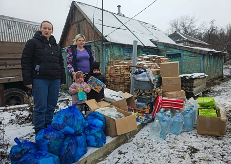 «Своих не бросаем»: помощь семьям защитников Отечества