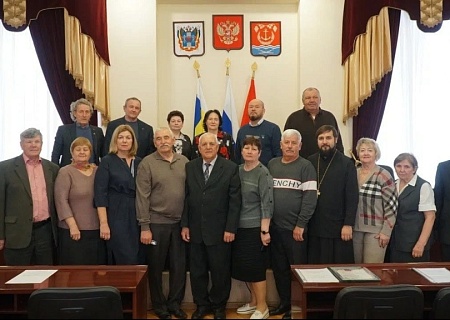 В Усть-Донецком районе состоялось первое заседание Общественного совета четвертого созыва