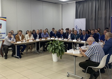 Состоялось открытие Центра общественного наблюдения за выборами в Ростовской области