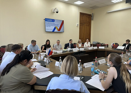 В Ростове-на-Дону обсудили порядок проведения Конкурса на возмещение затрат СО НКО в 2026 году