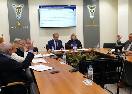 Виктор Лазуренко обозначил приоритеты планирования на заседании ТПП