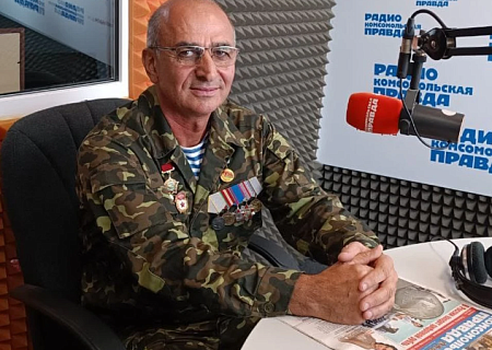 Общественная палата Ростовской области поздравляет с Юбилеем члена Общественной палаты Ростовской области Шамсудинова Руслана Шамсудиновича!