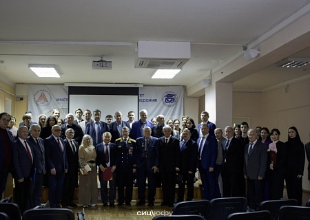 Общественная палата поддерживает науку и традиции: XX Ждановские чтения в ЮФУ