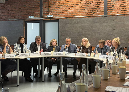 Общественная палата провела круглый стол «Ростовская область и развитие НКО»