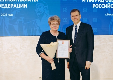 Председатель комиссии Общественной палаты Ростовской области Валентина Ласточкина удостоена Благодарности Президента РФ