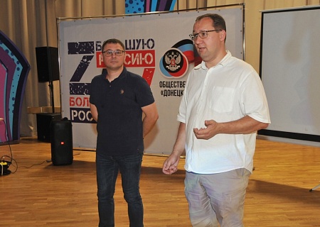 Практико-ориентированная встреча ведущих специалистов эндоскопической службы в Мариуполе