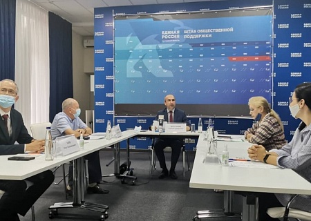 Стратегическая сессия по сбору предложений в Народную программу по направлению "Образование"