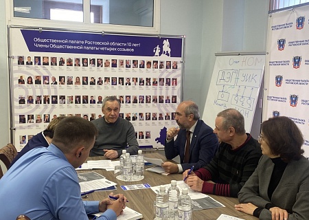 В Общественной палате Ростовской области обсудили Итоговый доклад Ассоциации НОМ об общественном наблюдении в ЕДГ–2025