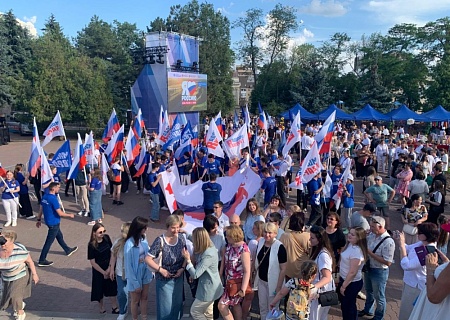Члены Общественной палаты Ростовской области приняли участие в праздничном концерте «Мы – Россия!», посвященном Дню России