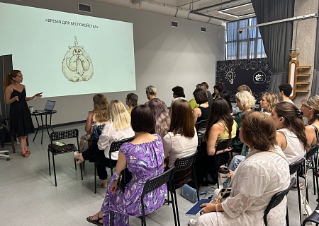 При поддержке Общественной палаты ресурсный центр «Атлас НКО» провел бесплатный интенсив для руководителей НКО