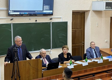 Вопросы противодействия коррупции обсудили в Ростове-на-Дону  