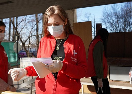 Штаб по формированию поставок гуманитарной помощи