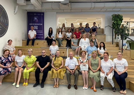 «Миссия современного учителя как ориентир построения карьеры»: мастер-класс при содействии Общественной палаты 