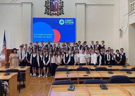 Эксперт Общественной палаты Дона Игорь Ветров организовал экскурсию для школьников