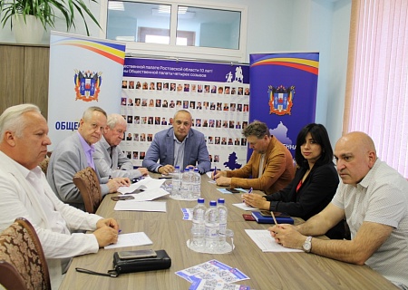 В Общественной палате состоялось заседание комиссии по вопросам ЖКХ
