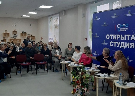 Общественность и новые смыслы воспитания поколения молодых 