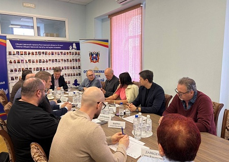 В Общественной палате Ростовской области рассмотрели вопросы развития экономики культурного наследия