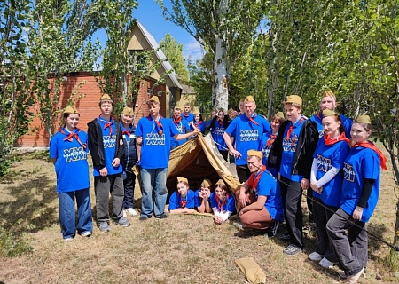 При поддержке Общественной палаты прошла 5-я реконструкция пионерских традиций 