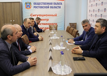 Заседание общественного штаба