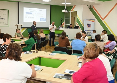 В Ростовской области завершено обучение общественных наблюдателей к выборам