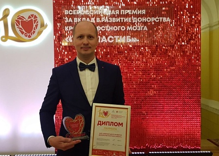 НКО под руководством члена Общественной палаты Ростовской области Романа Поликарпова стала лауреатом Всероссийской премии «СоУчастие»