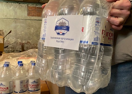 #СвоихНеБросаем