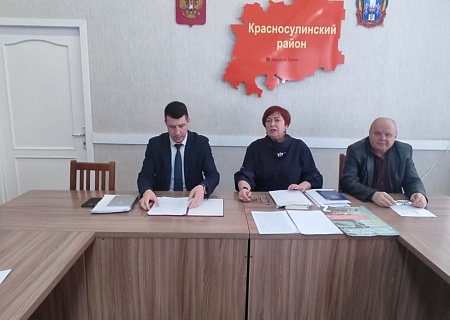 Планерное заседание Общественной палаты Красносулинского района