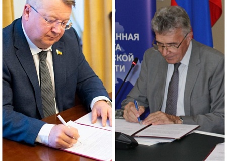 Между Общественной палатой Ростовской области и РАНХиГС подписано соглашение о сотрудничестве в рамках реализации программы «Обучение служением»